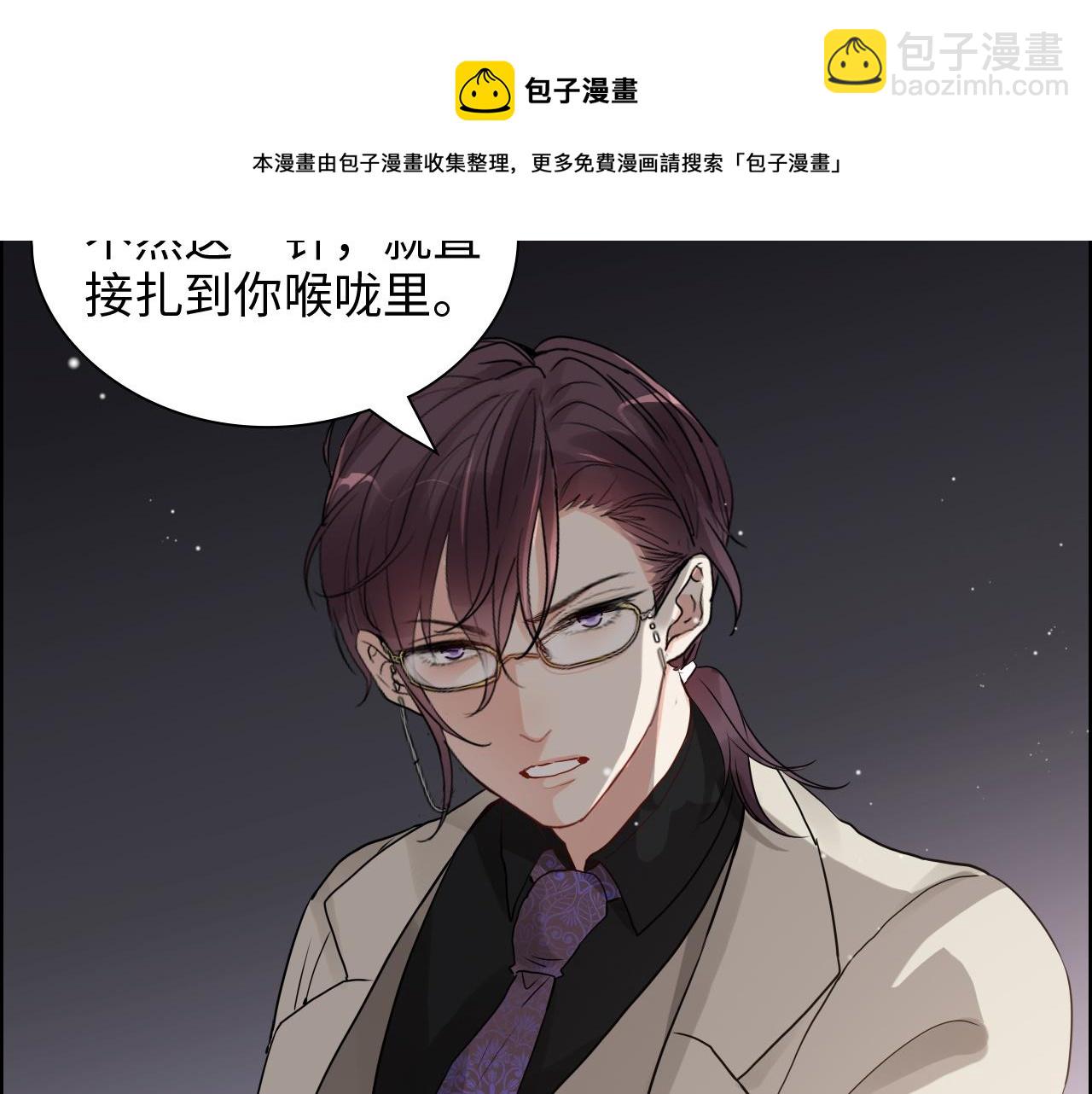 第435话 我会向她提亲！64