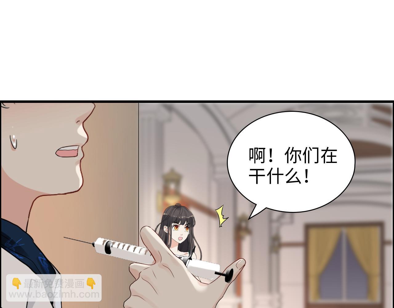 第435话 我会向她提亲！67