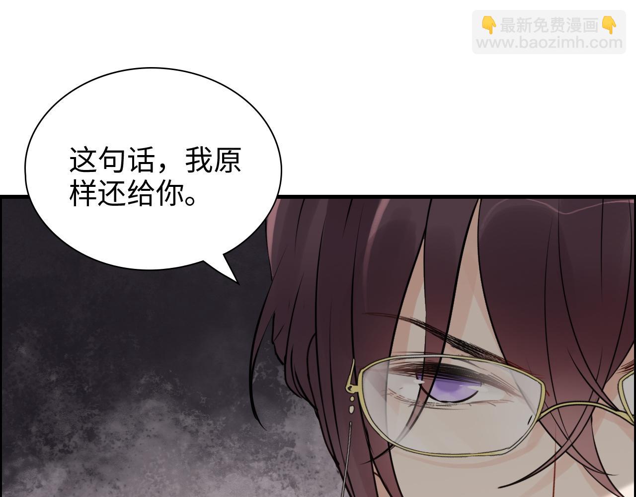 第435话 我会向她提亲！70