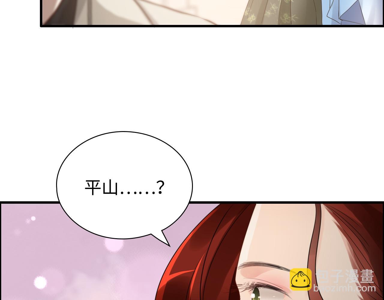 第435话 我会向她提亲！73