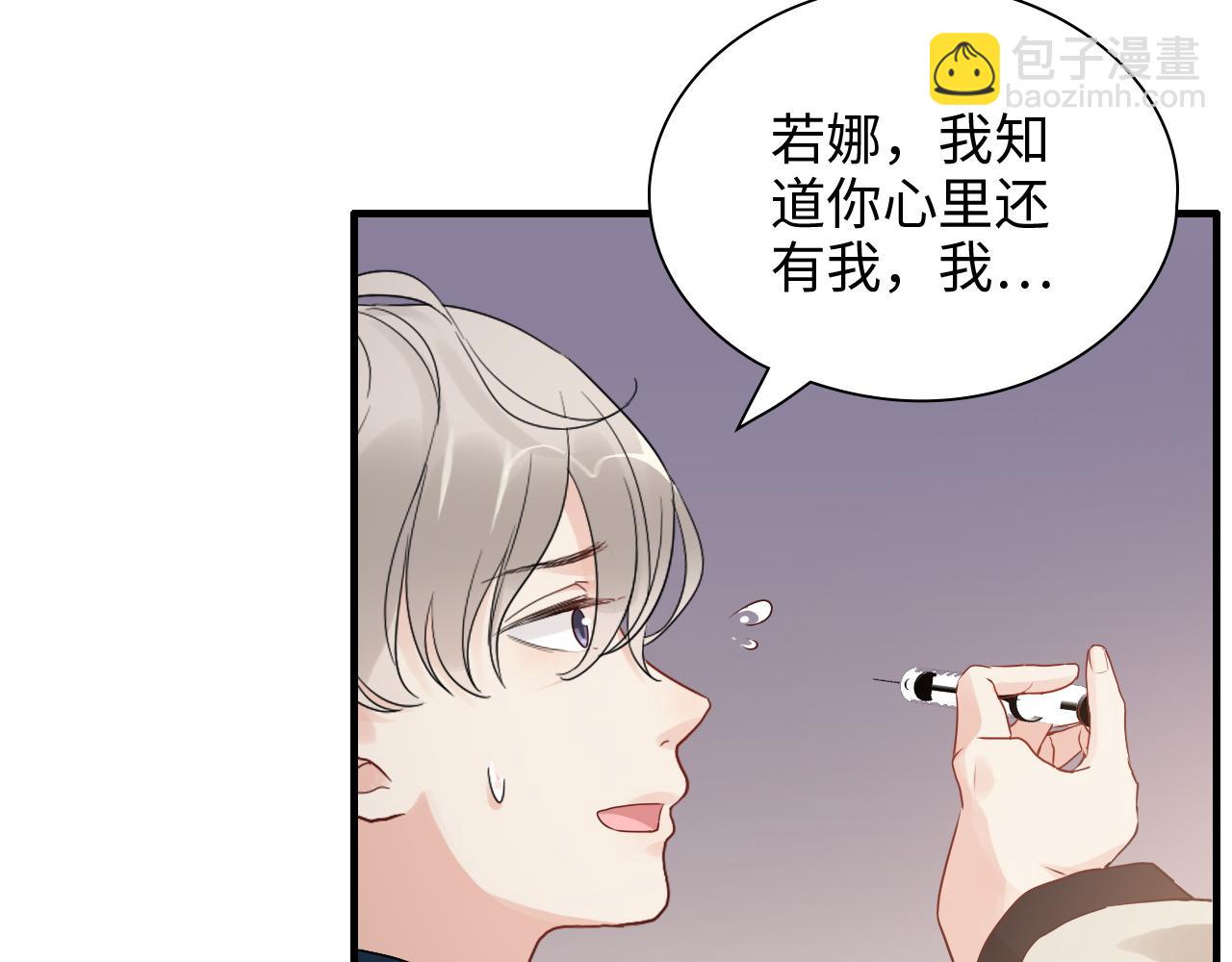 第435话 我会向她提亲！82