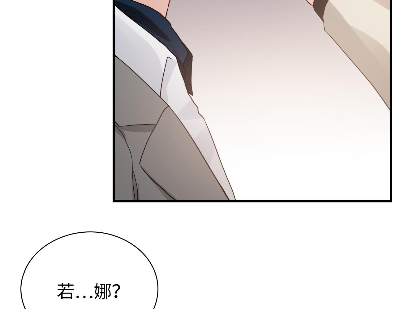 第435话 我会向她提亲！83