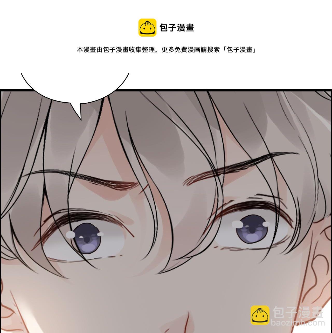 第435话 我会向她提亲！84