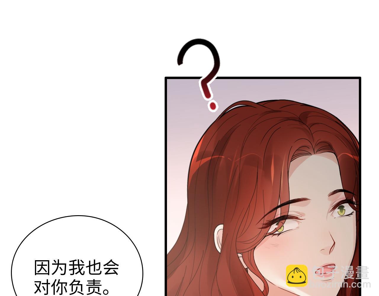第435话 我会向她提亲！97
