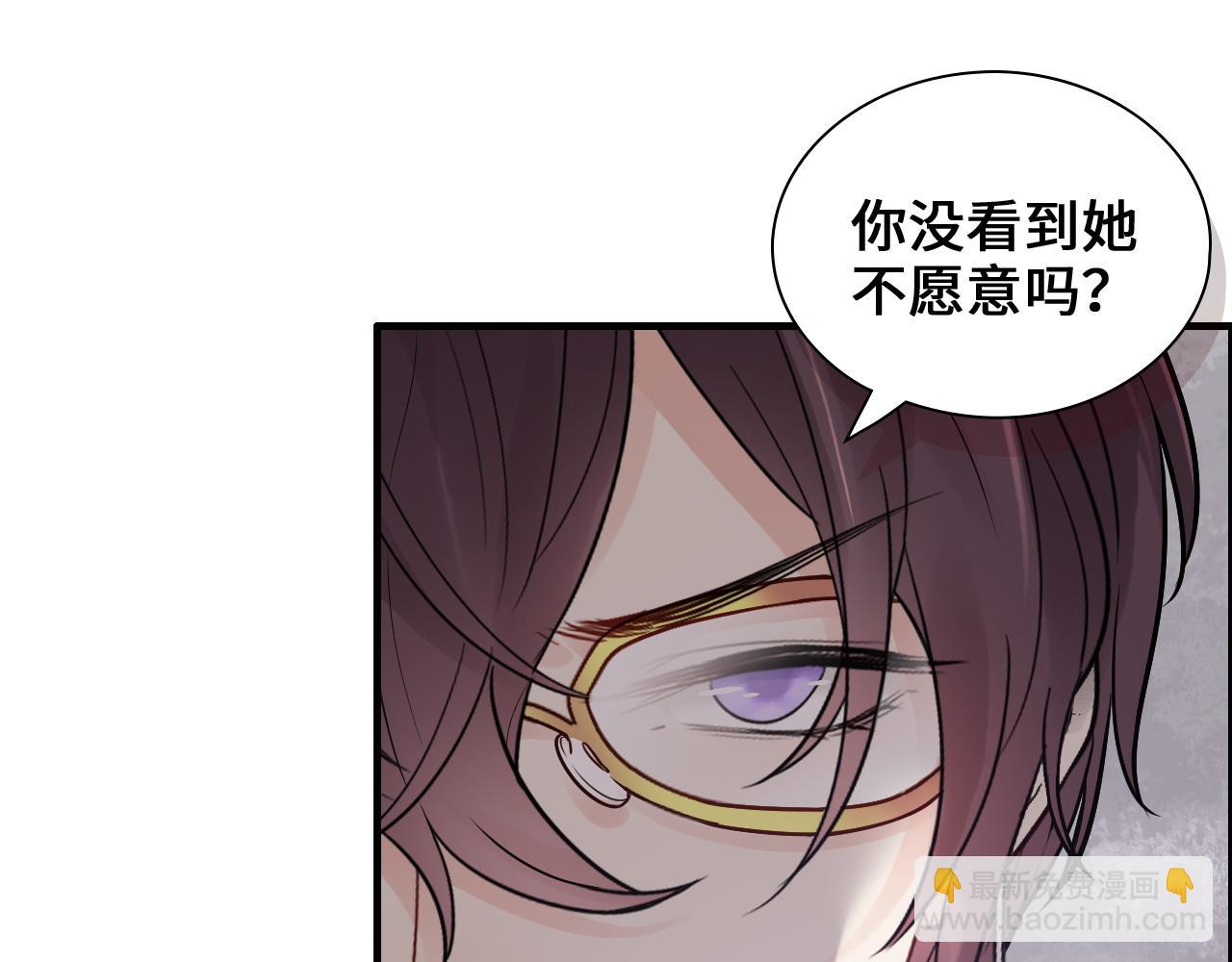 第436话 尚家自食其果13