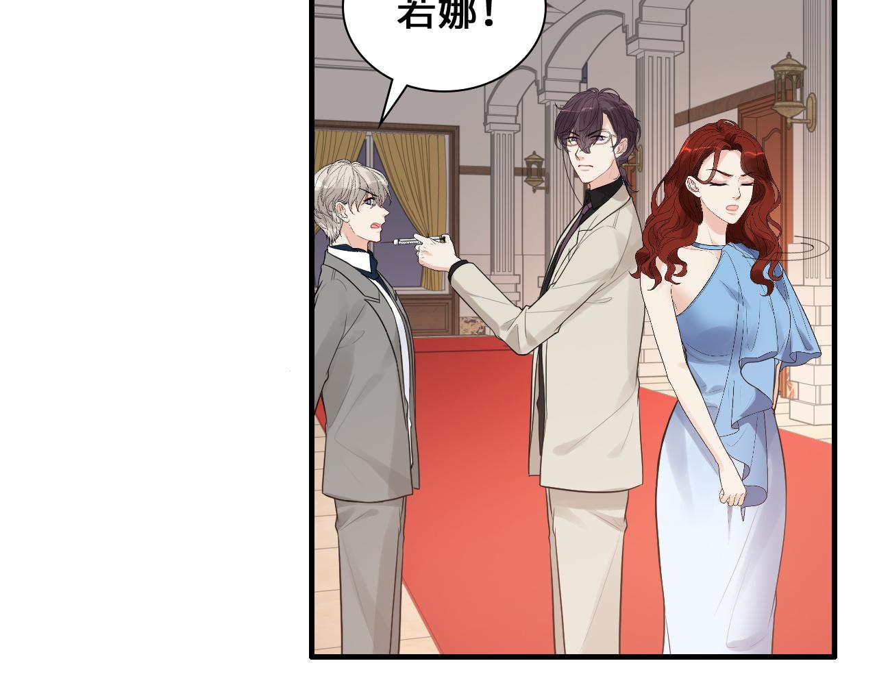 第436话 尚家自食其果17