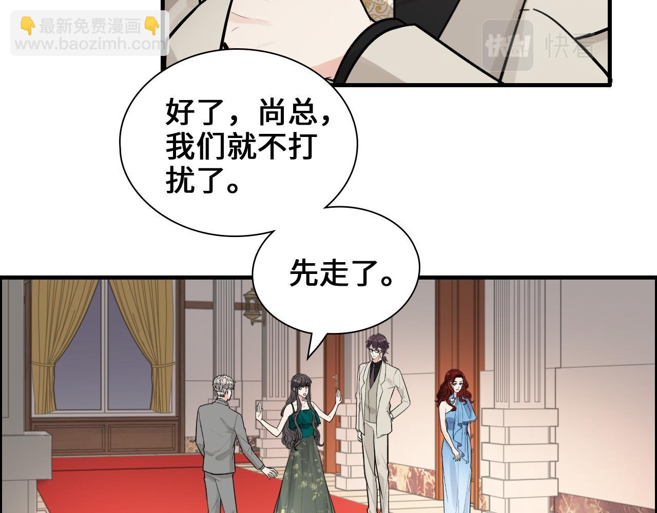 第436话 尚家自食其果21