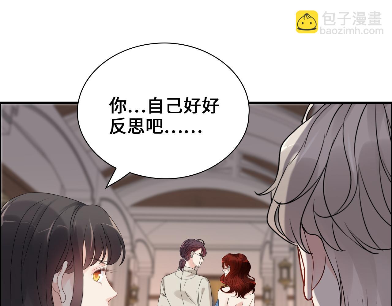 第436话 尚家自食其果23