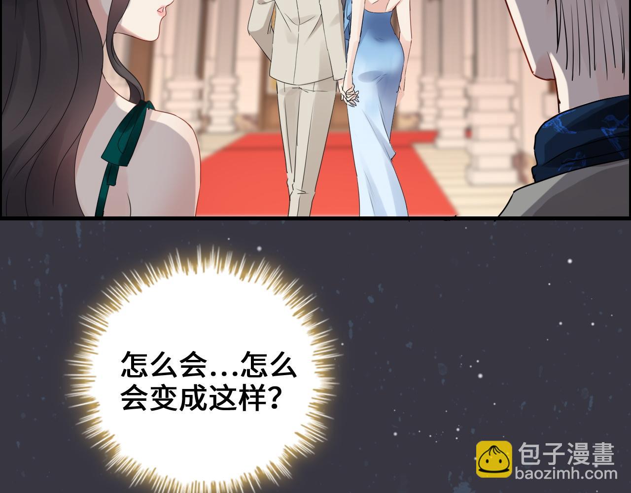 第436话 尚家自食其果24