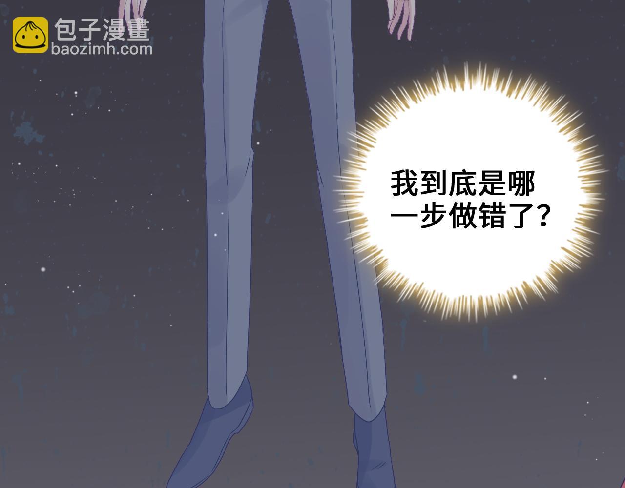 第436话 尚家自食其果26