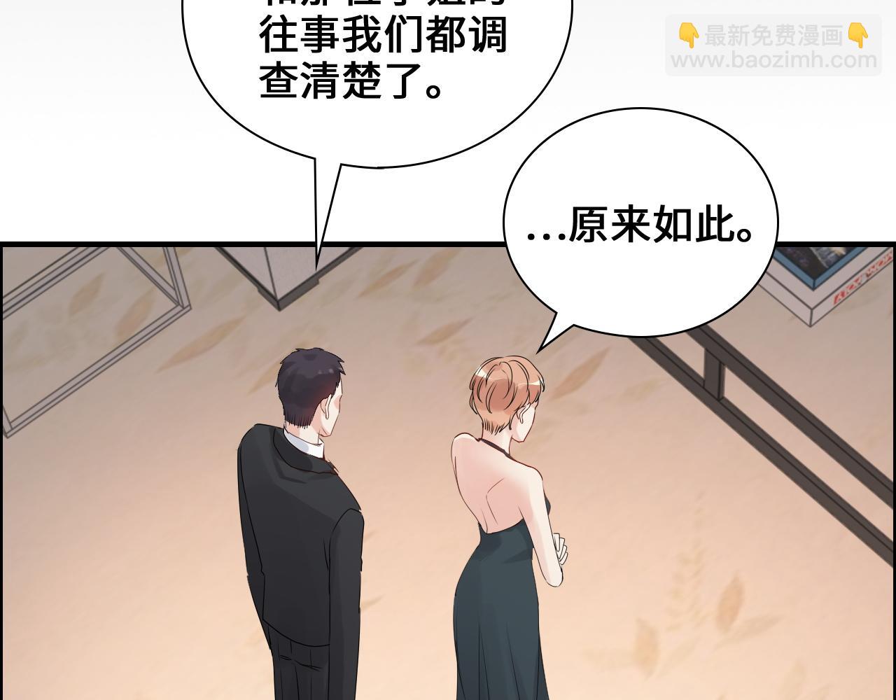 第436话 尚家自食其果31
