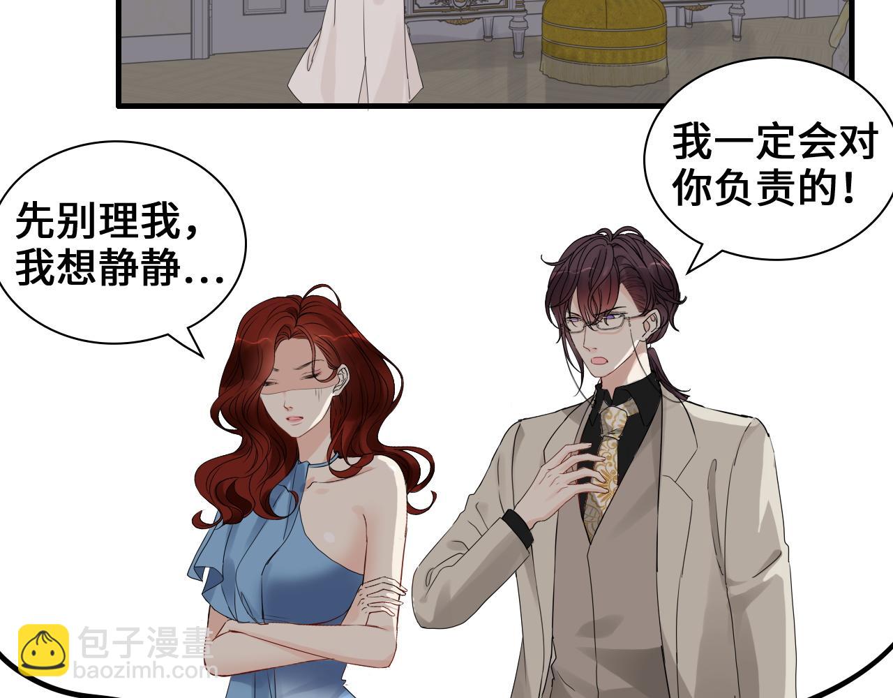 第436话 尚家自食其果68