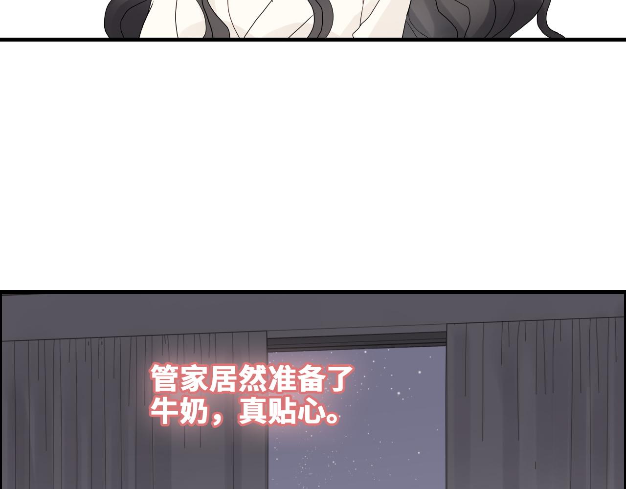 第436话 尚家自食其果70