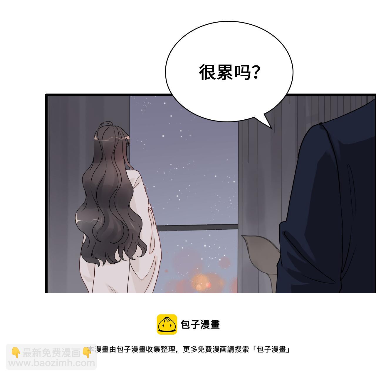 第436话 尚家自食其果74