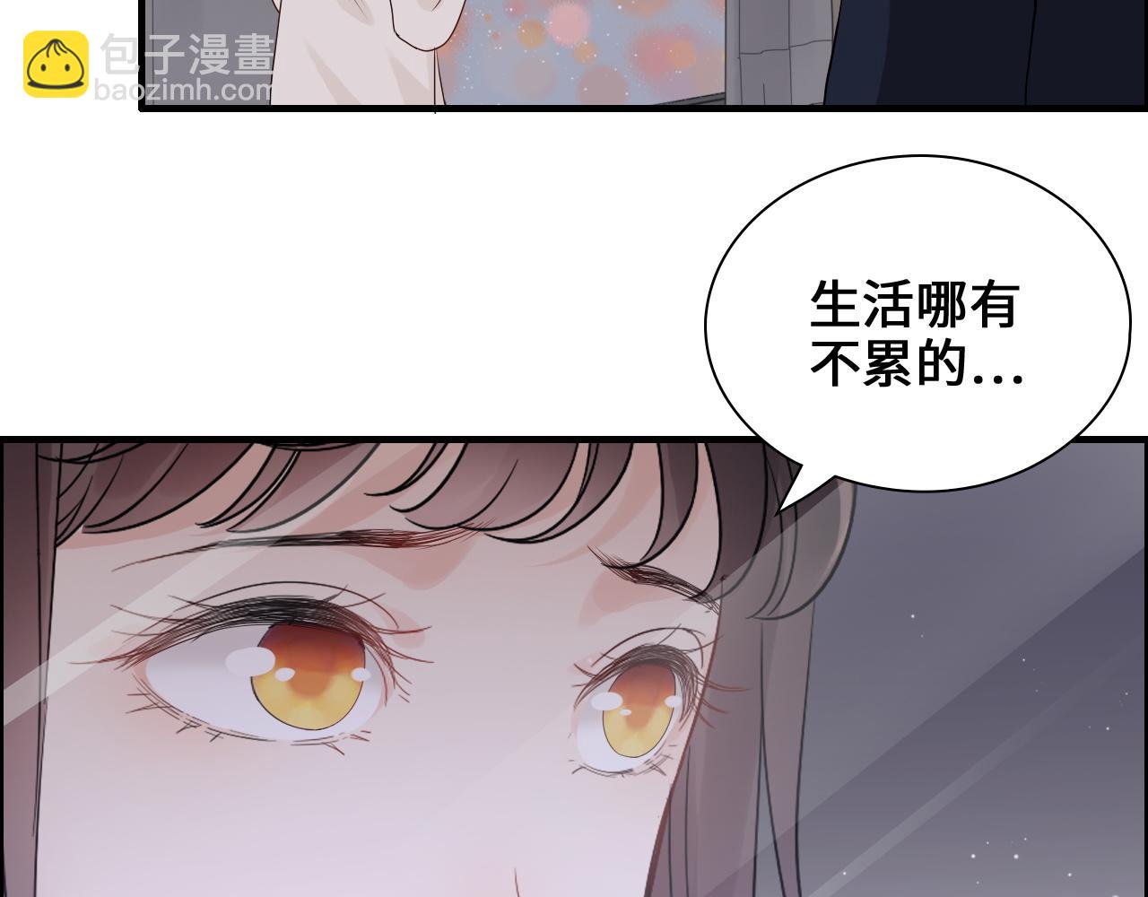 第436话 尚家自食其果75