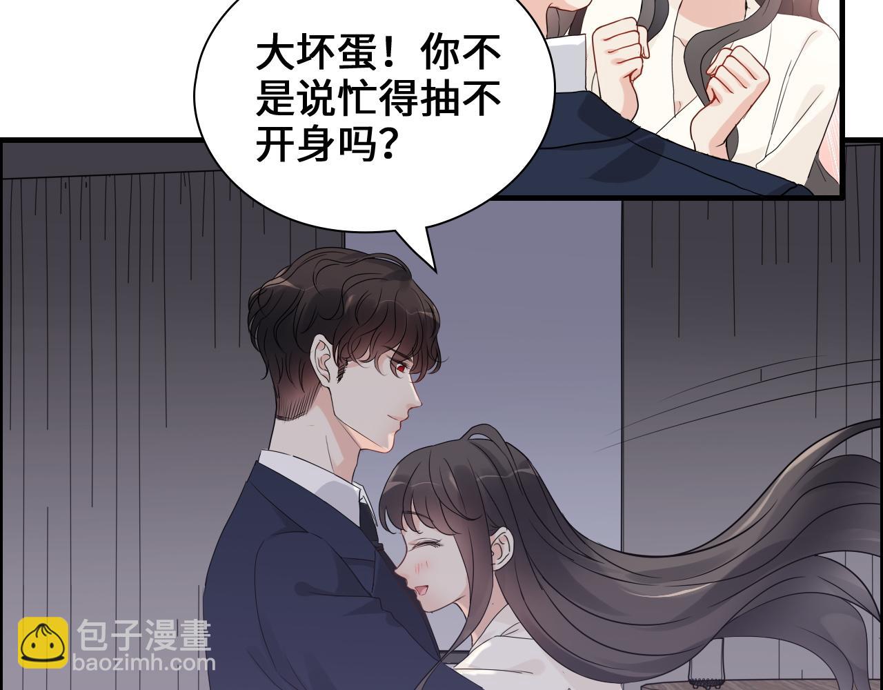 第436话 尚家自食其果78