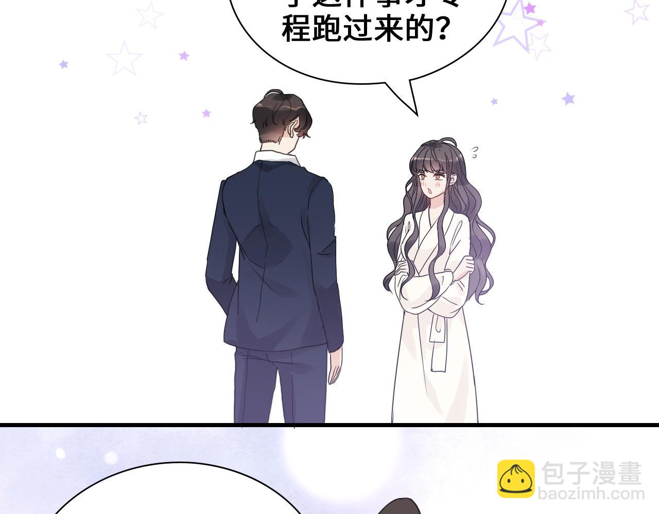 第436话 尚家自食其果81