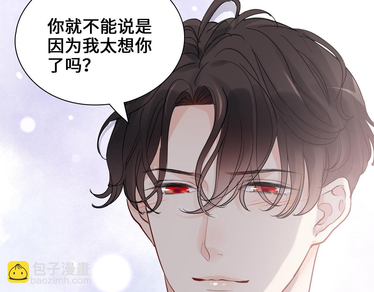 第436话 尚家自食其果82