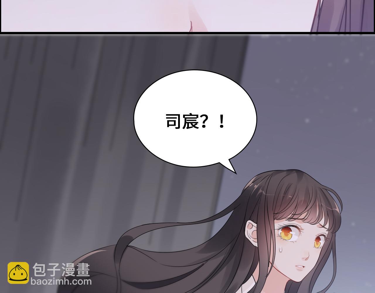 第436话 尚家自食其果88