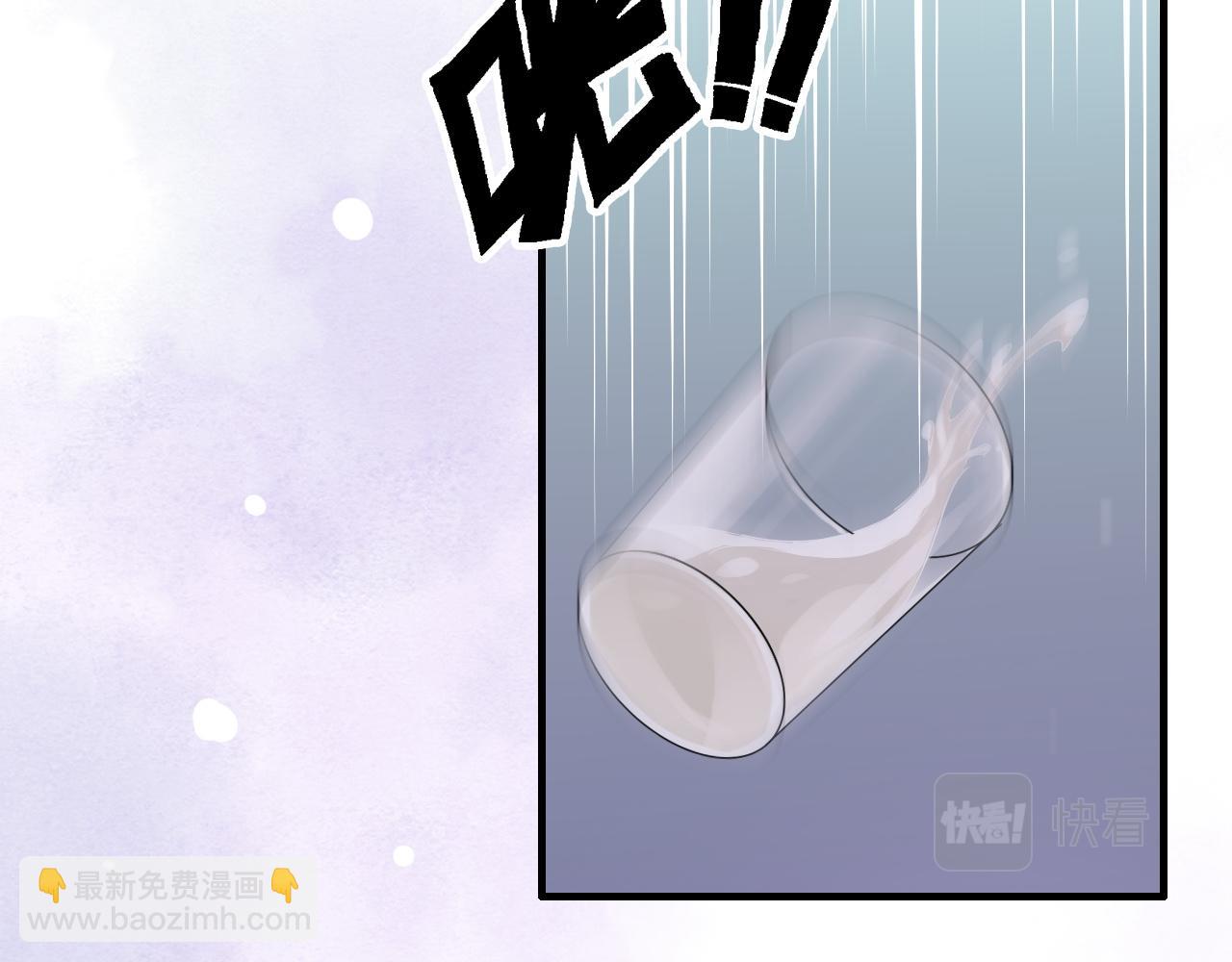 第436话 尚家自食其果91