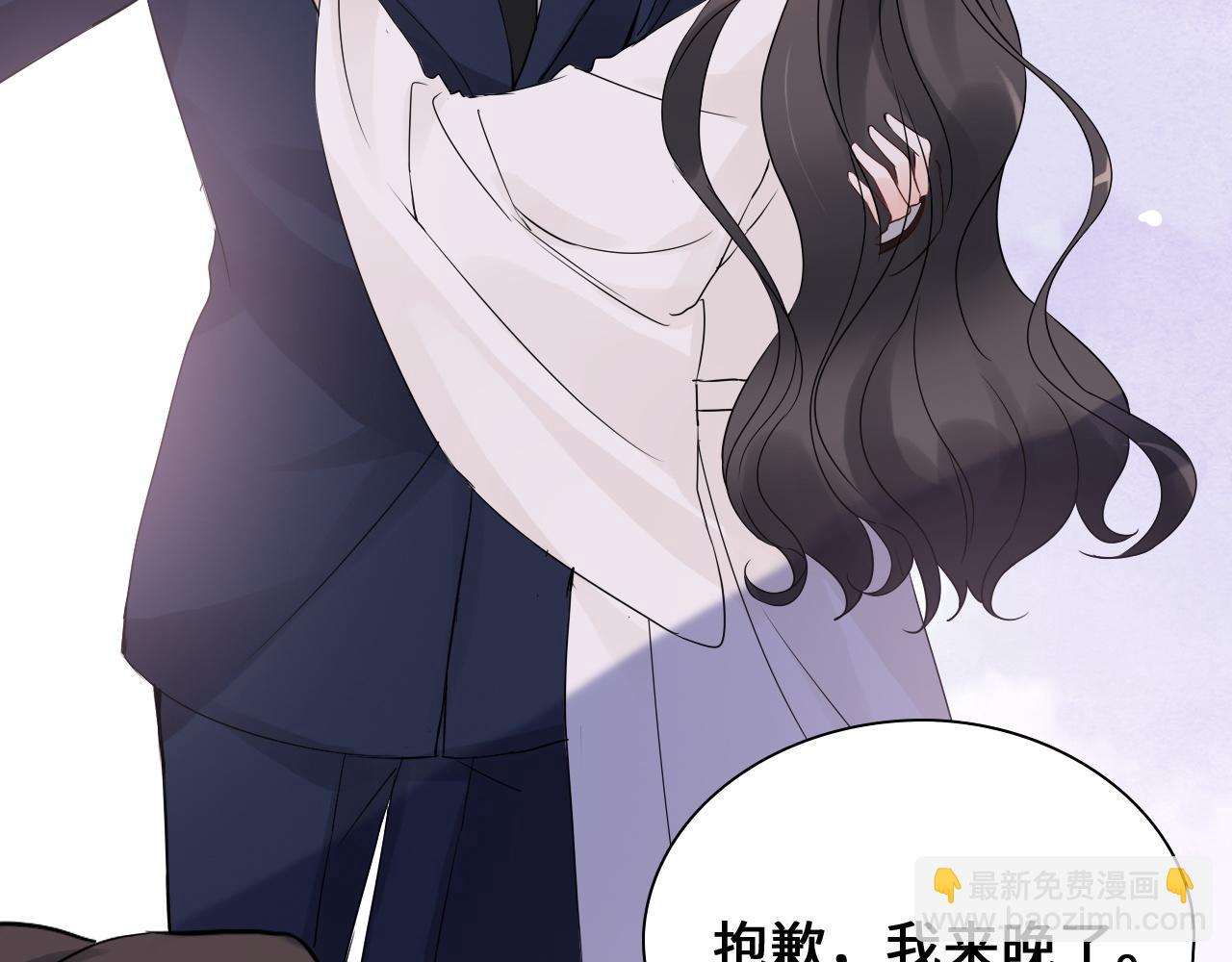 第436话 尚家自食其果93