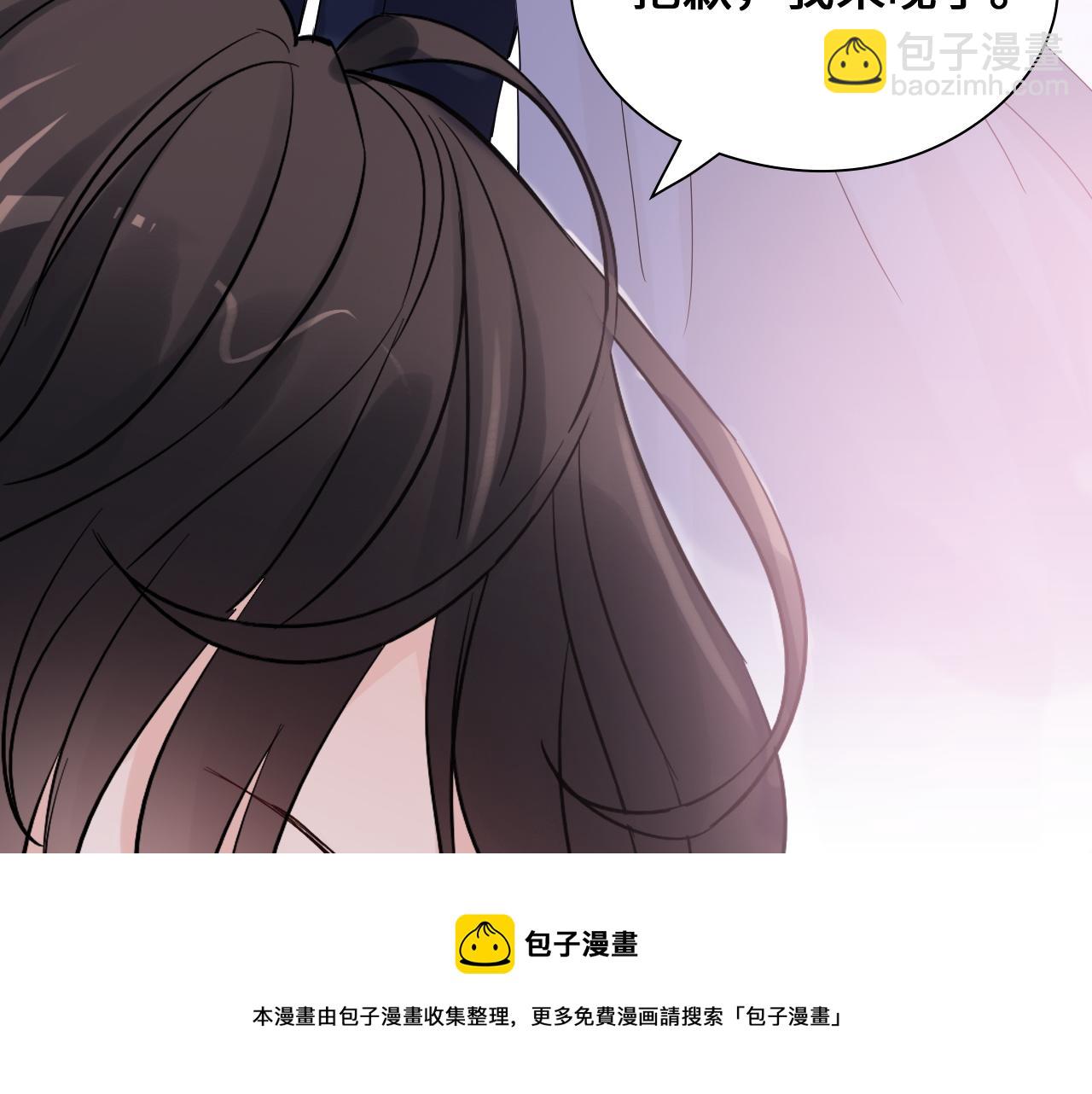 第436话 尚家自食其果94