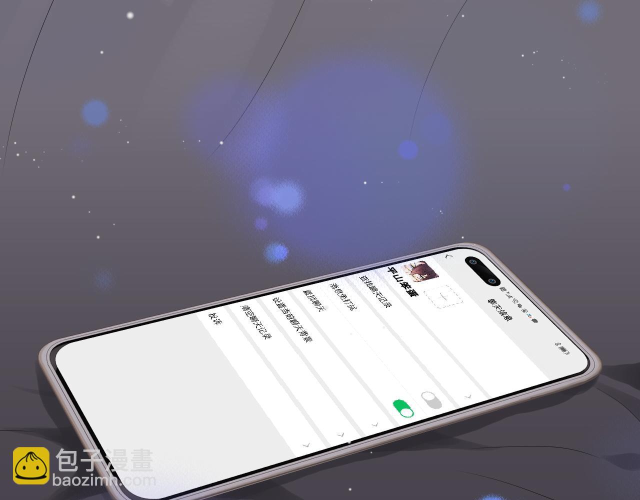 第437话  今晚的我活力充沛109