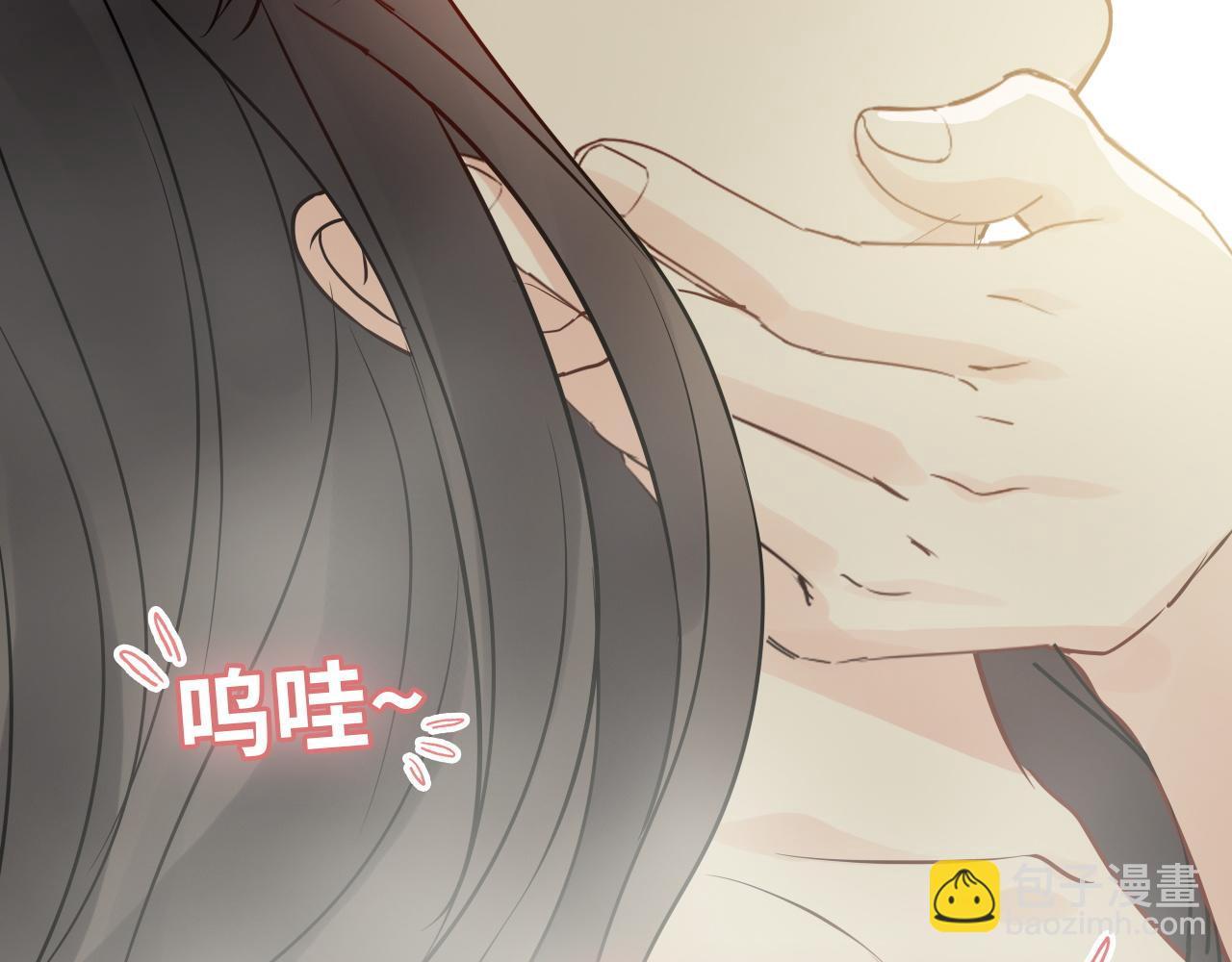 第437话  今晚的我活力充沛11