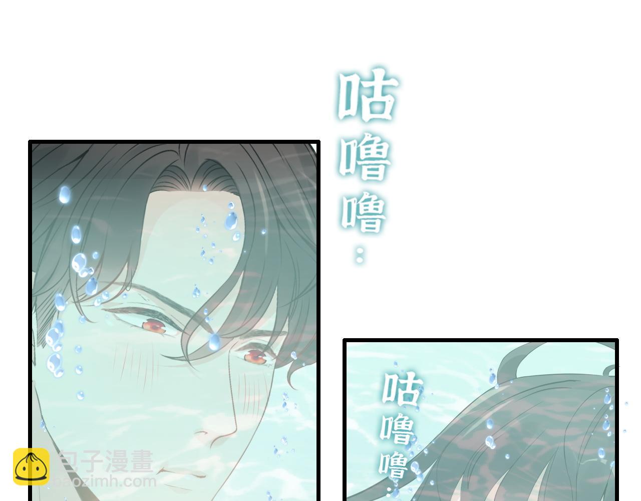 第437话  今晚的我活力充沛33
