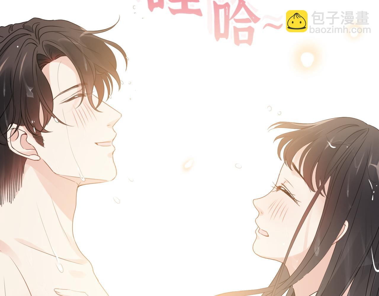 第437话  今晚的我活力充沛35