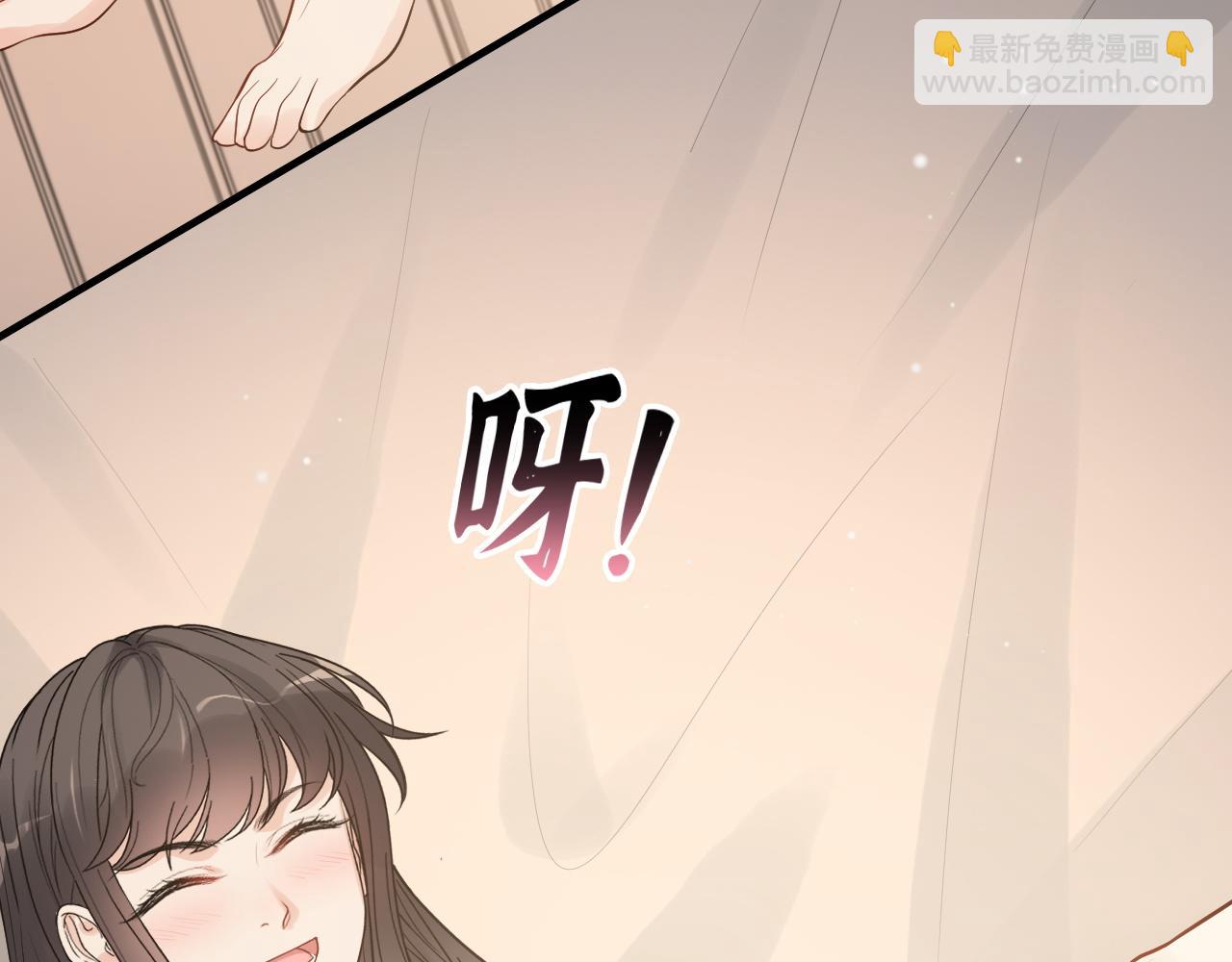 第437话  今晚的我活力充沛50