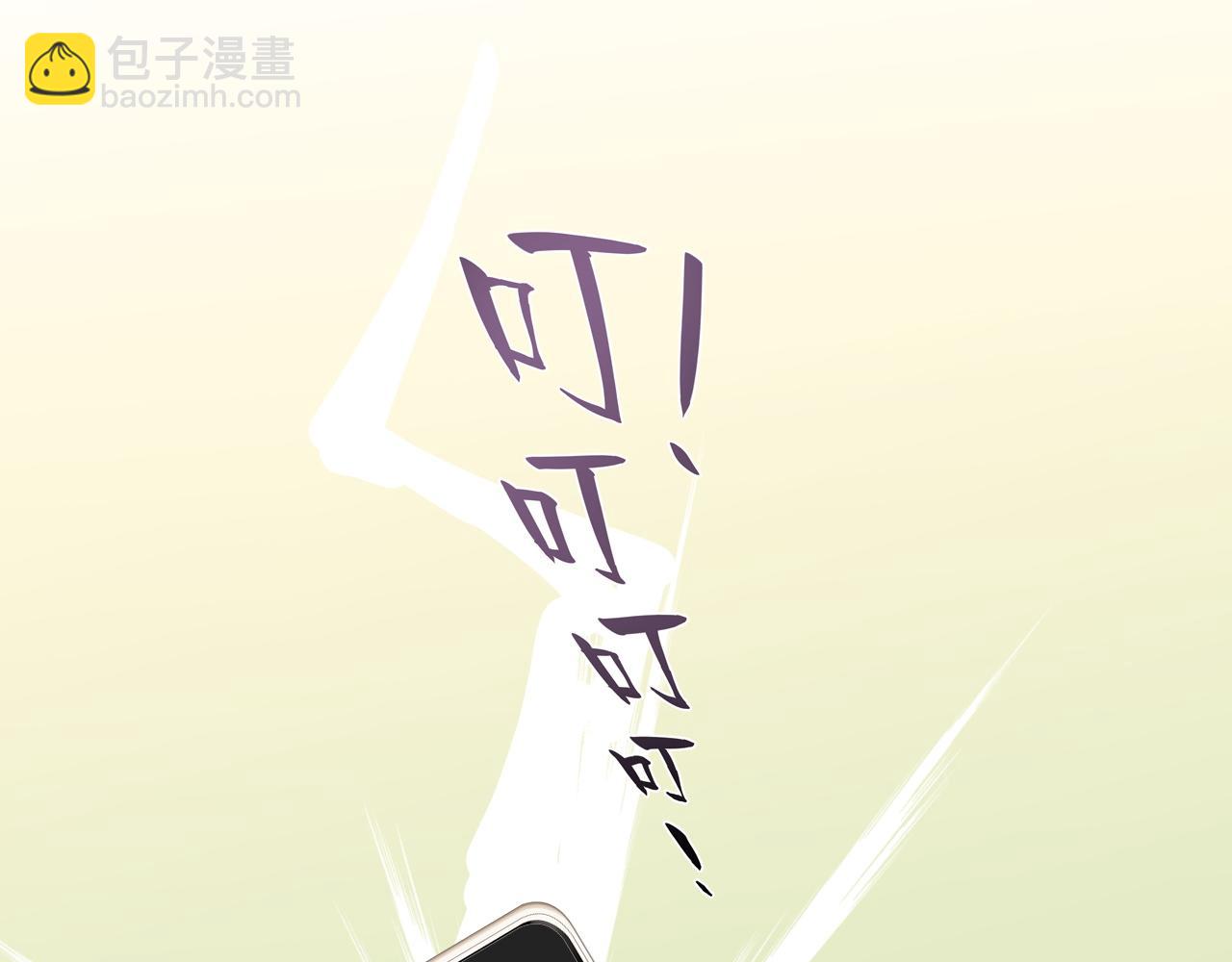第437话  今晚的我活力充沛57