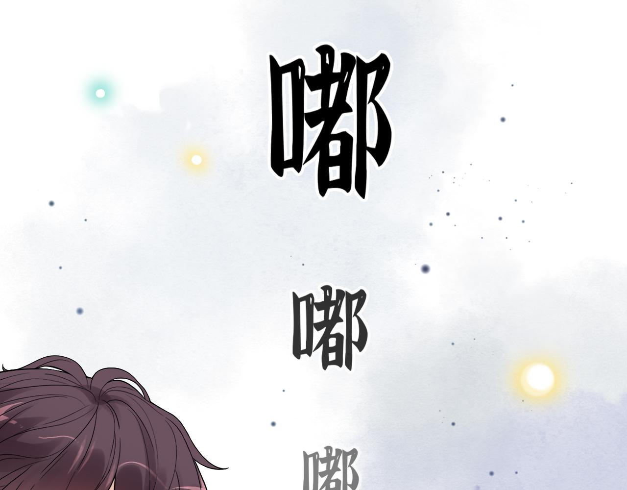 第437话  今晚的我活力充沛70
