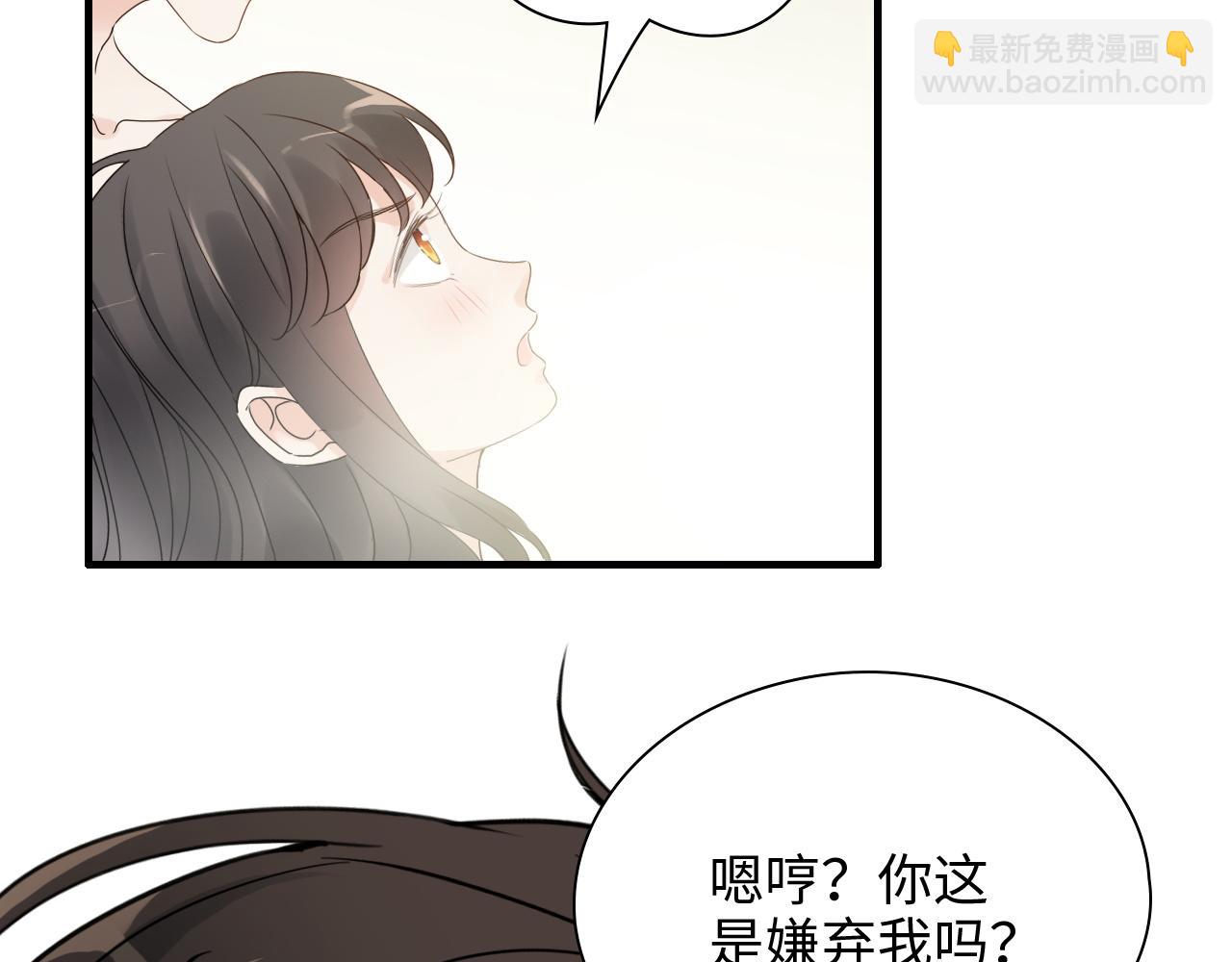 第437话  今晚的我活力充沛8