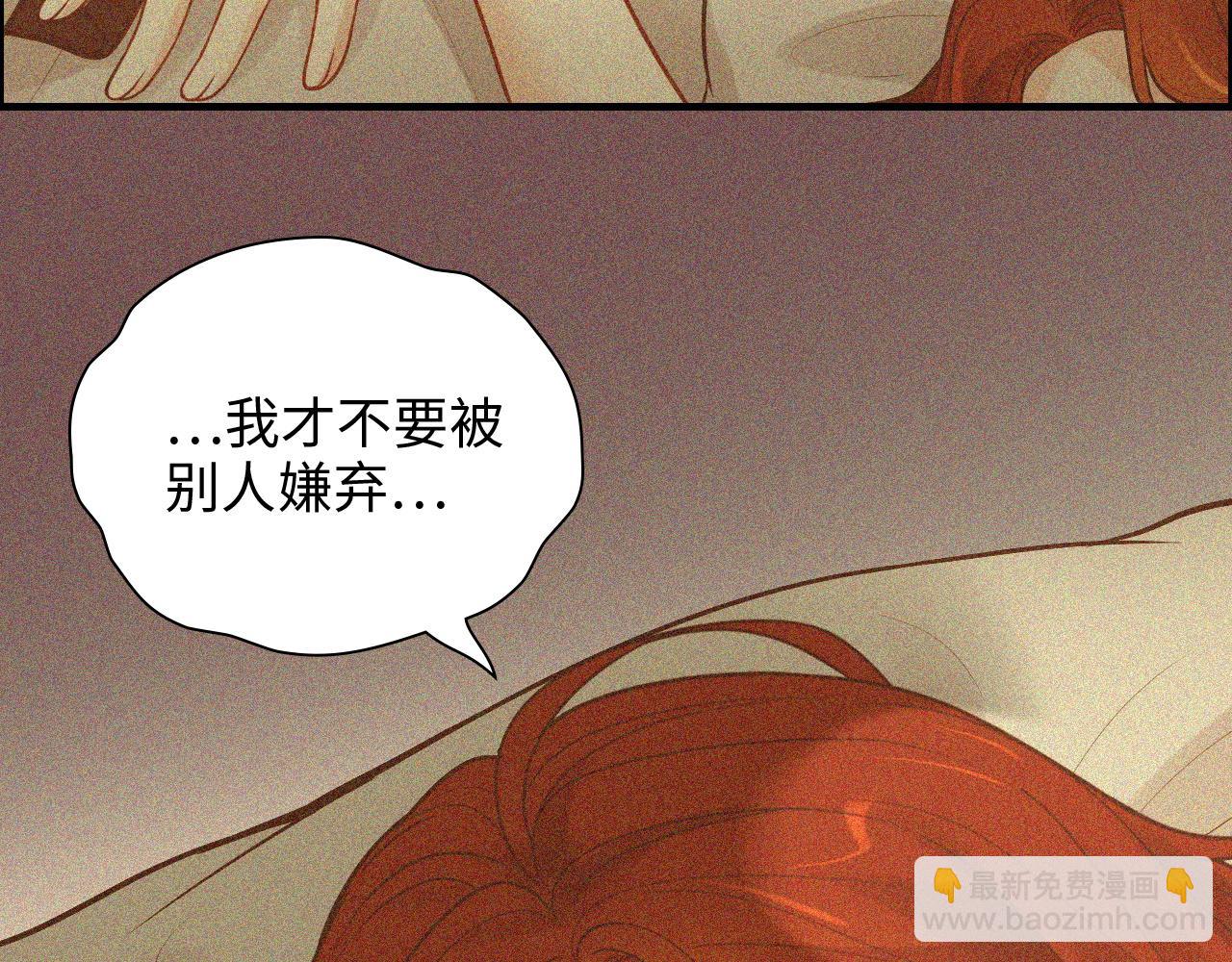 第437话  今晚的我活力充沛80