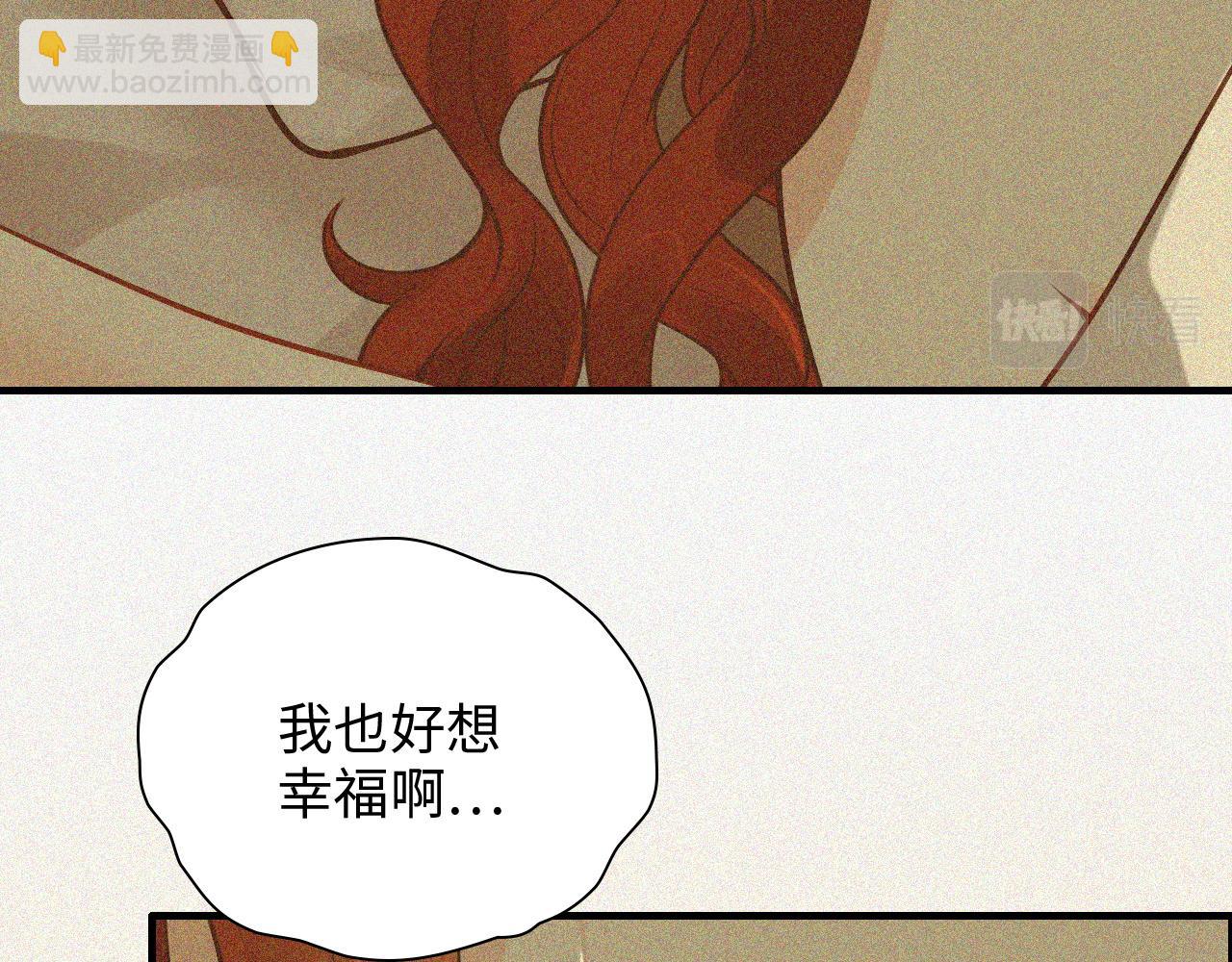 第437话  今晚的我活力充沛82