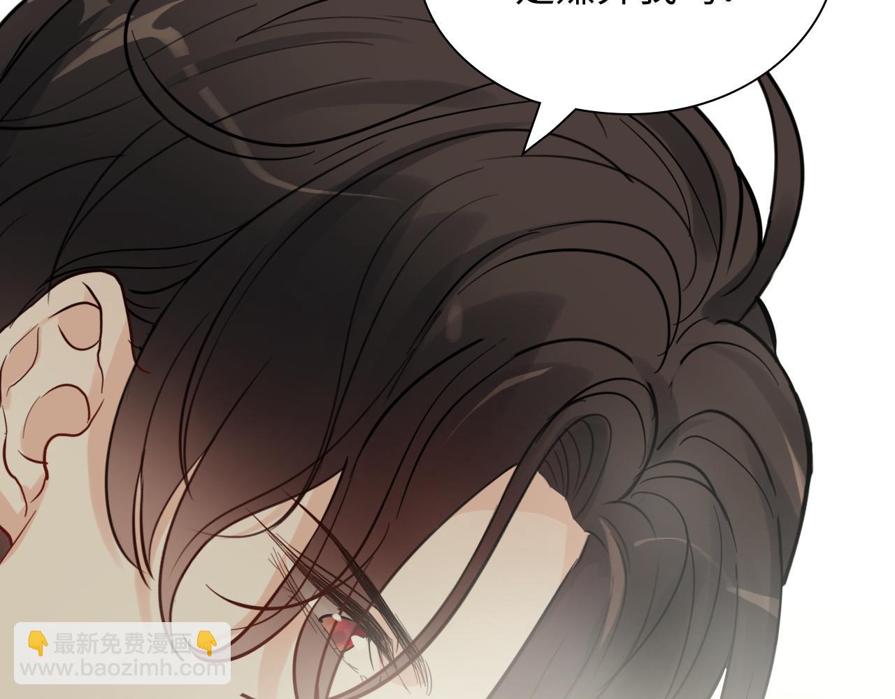 第437话  今晚的我活力充沛9