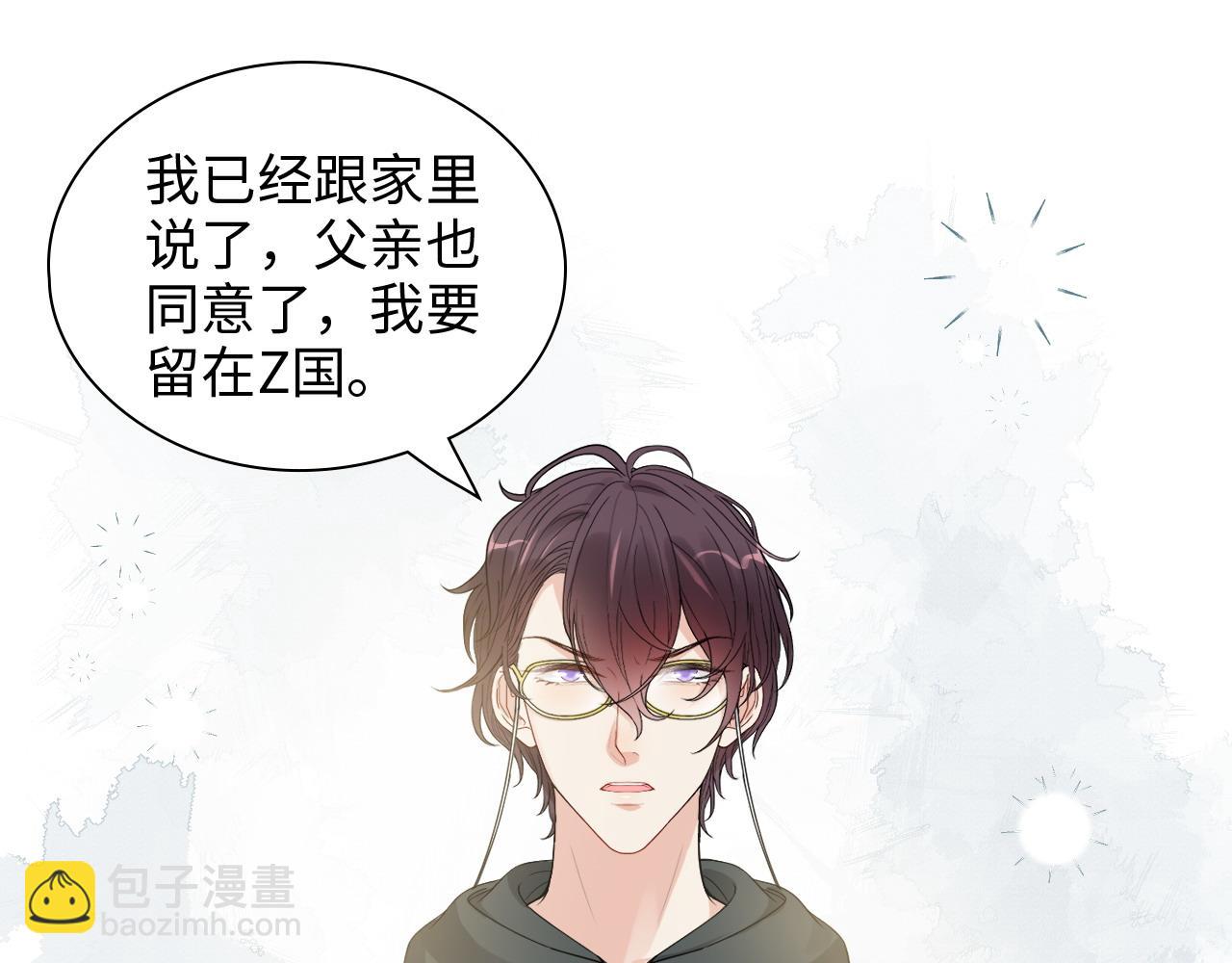 第438话 酒醒后的第二天57