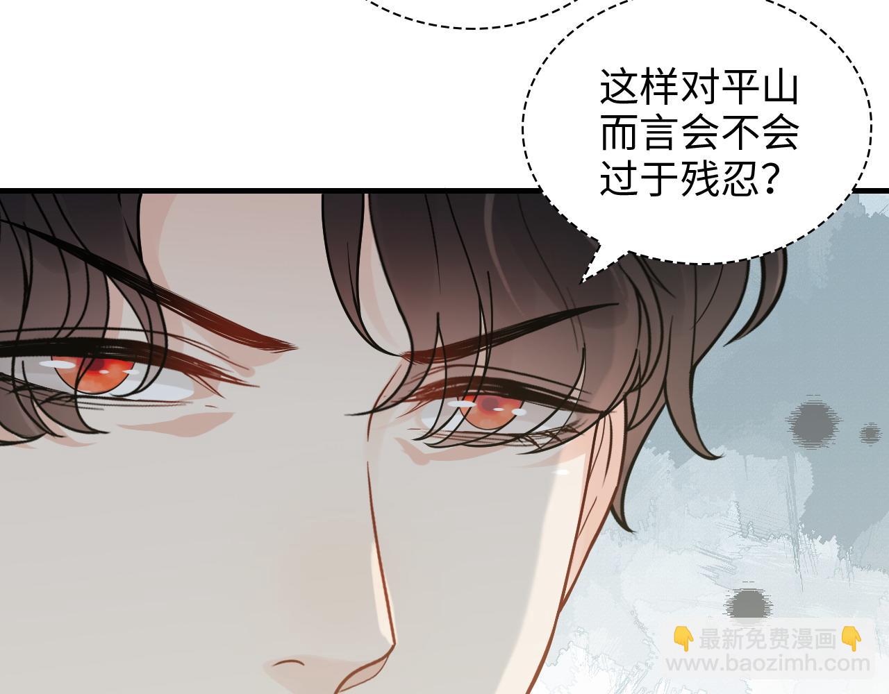 第438话 酒醒后的第二天65