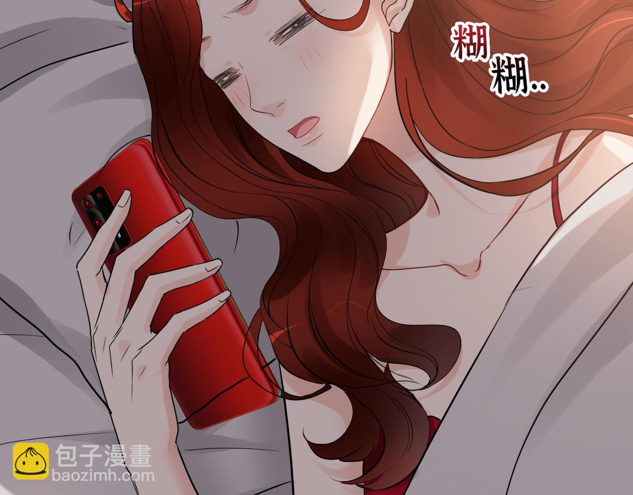 第438话 酒醒后的第二天91