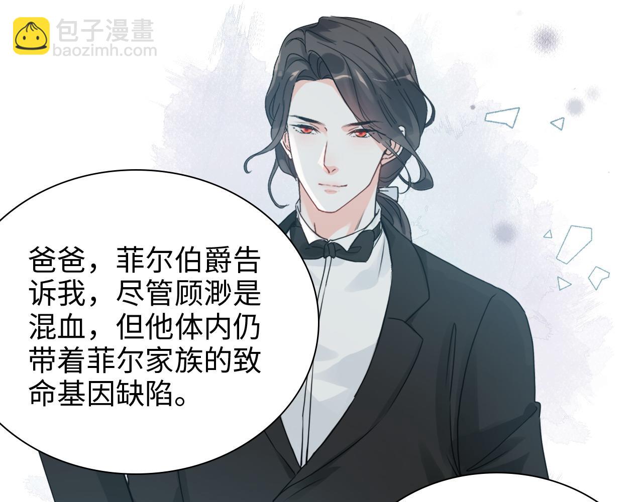 第439话 突发！孩子高烧！13