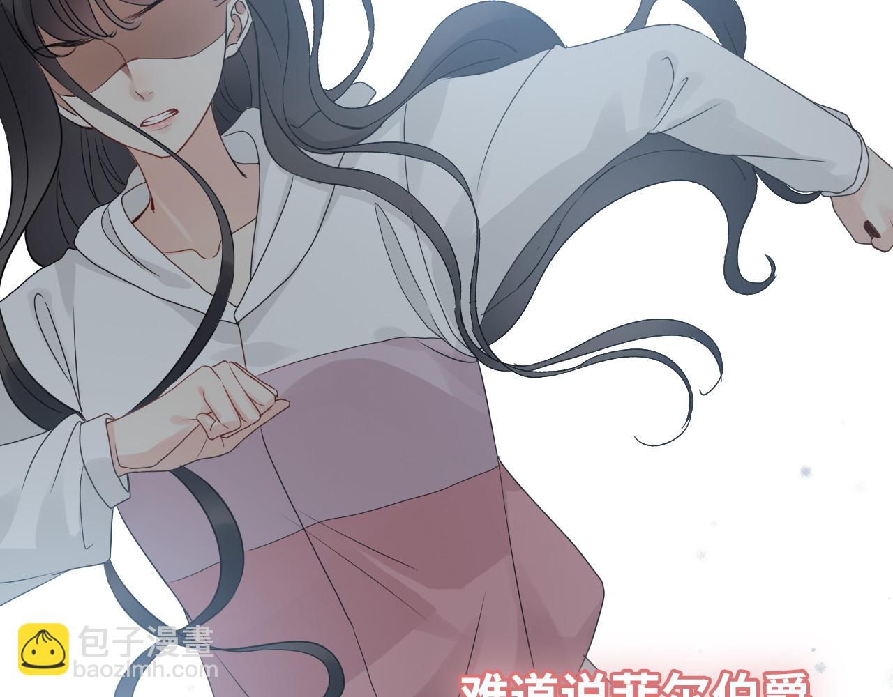 第439话 突发！孩子高烧！27