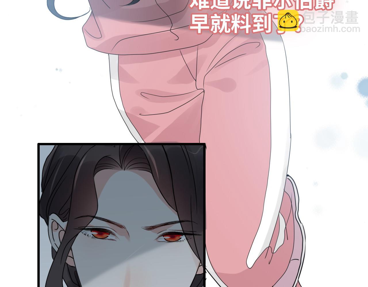 第439话 突发！孩子高烧！28