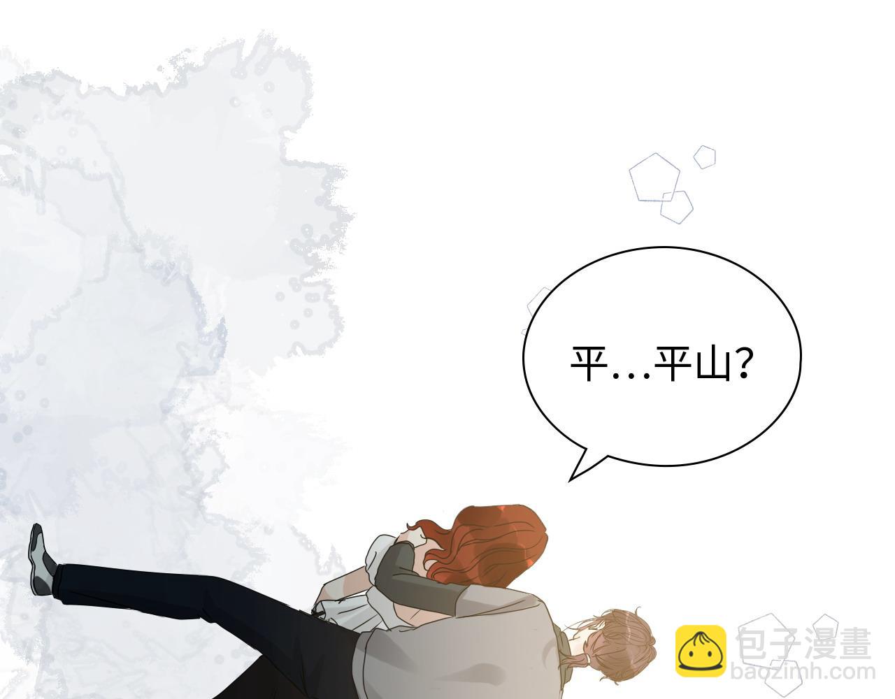 第439话 突发！孩子高烧！43