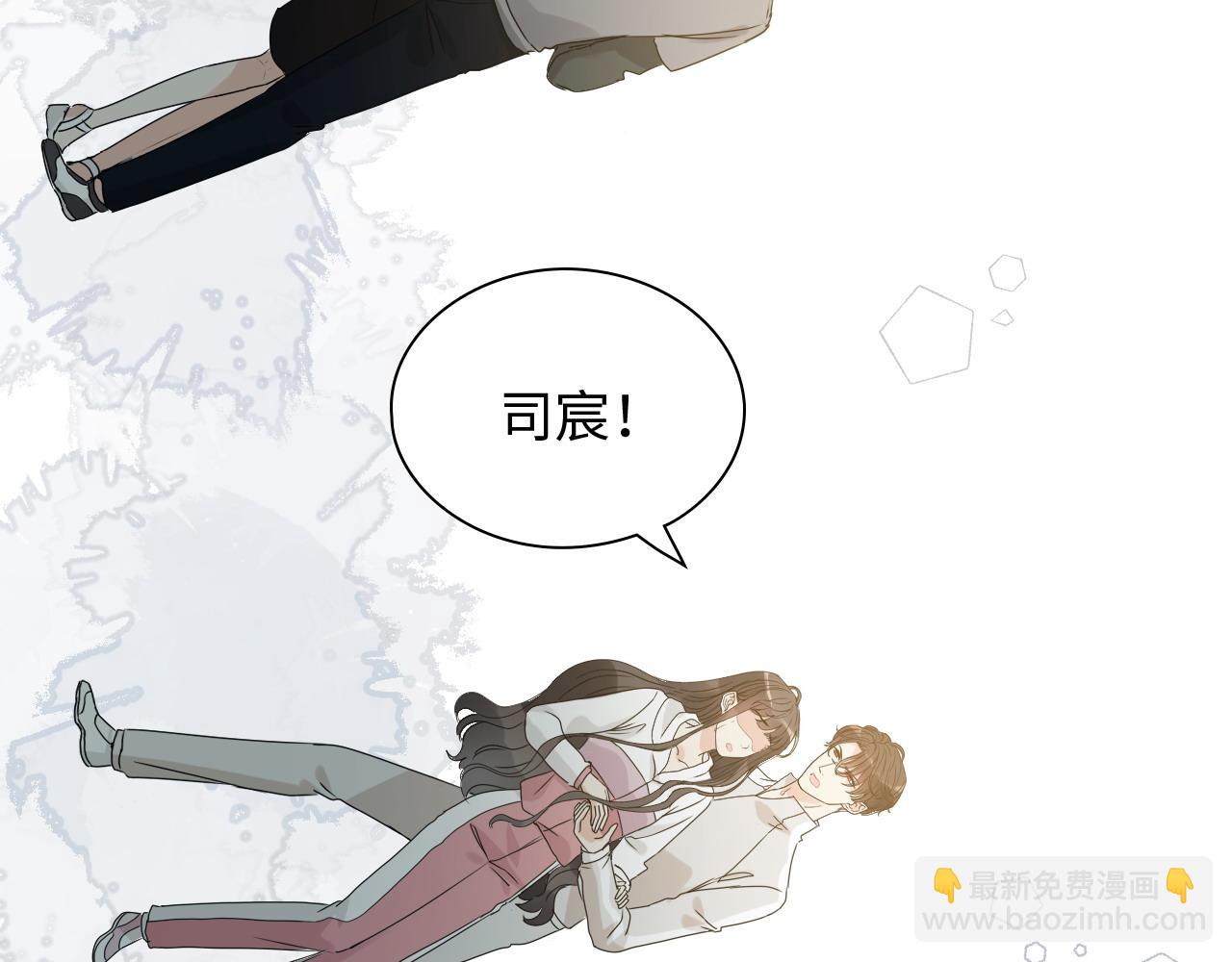 第439话 突发！孩子高烧！44
