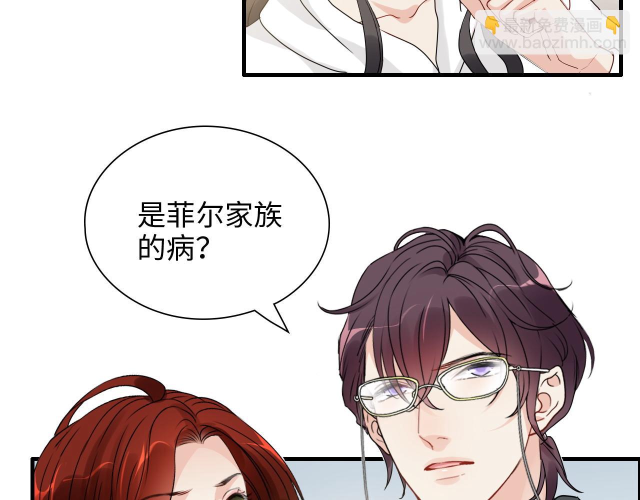 第439话 突发！孩子高烧！53