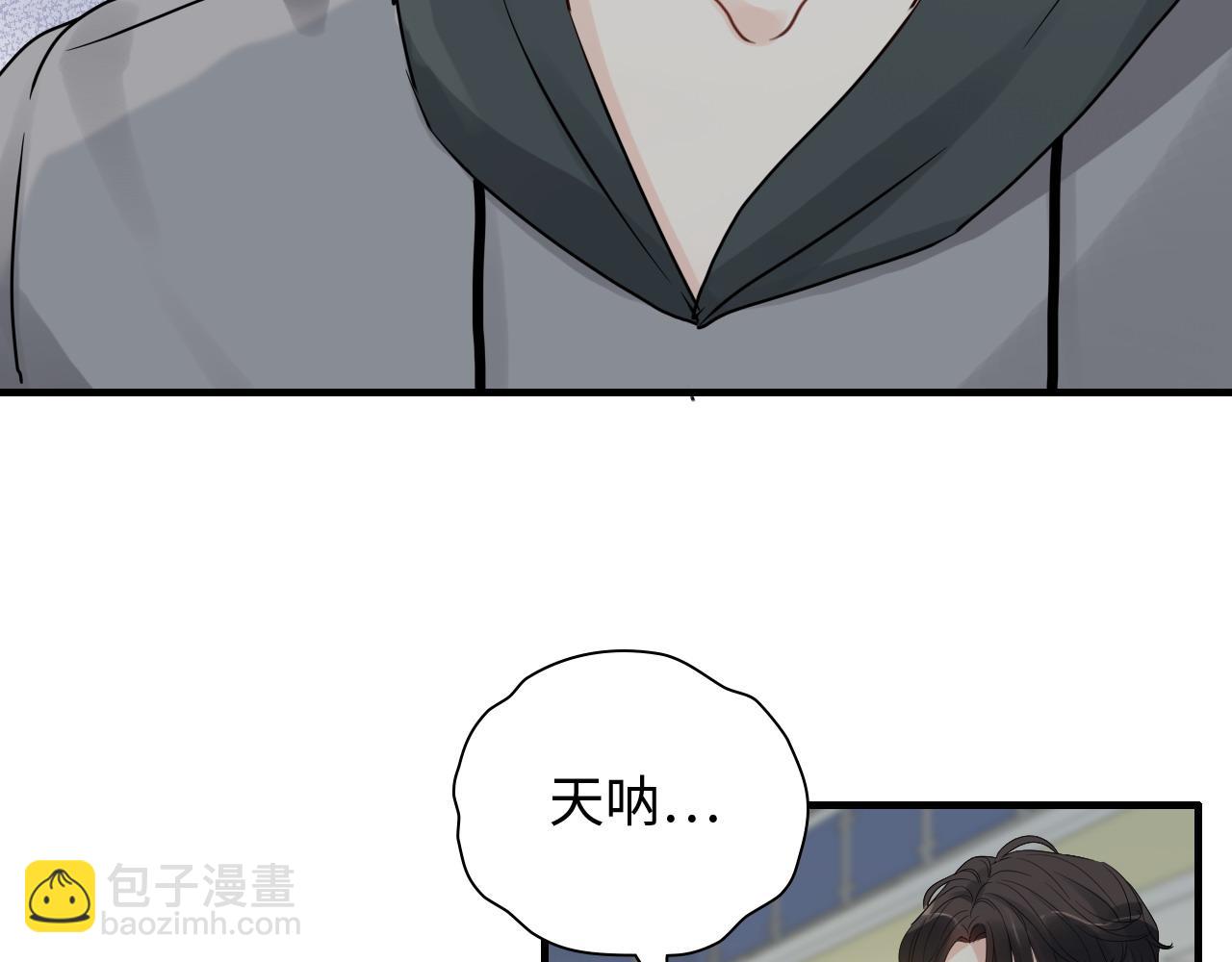 第439话 突发！孩子高烧！60