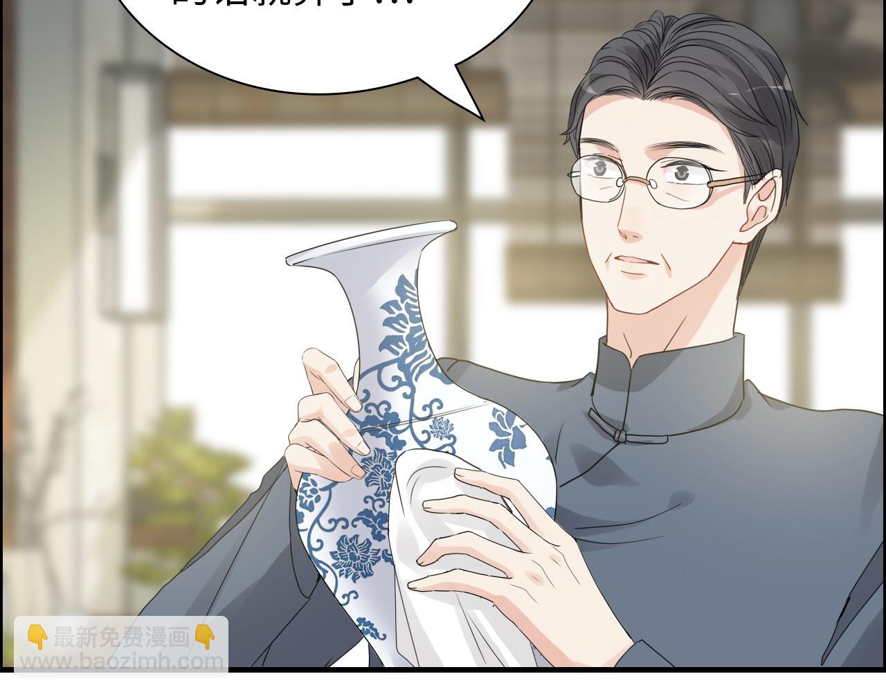 第439话 突发！孩子高烧！7