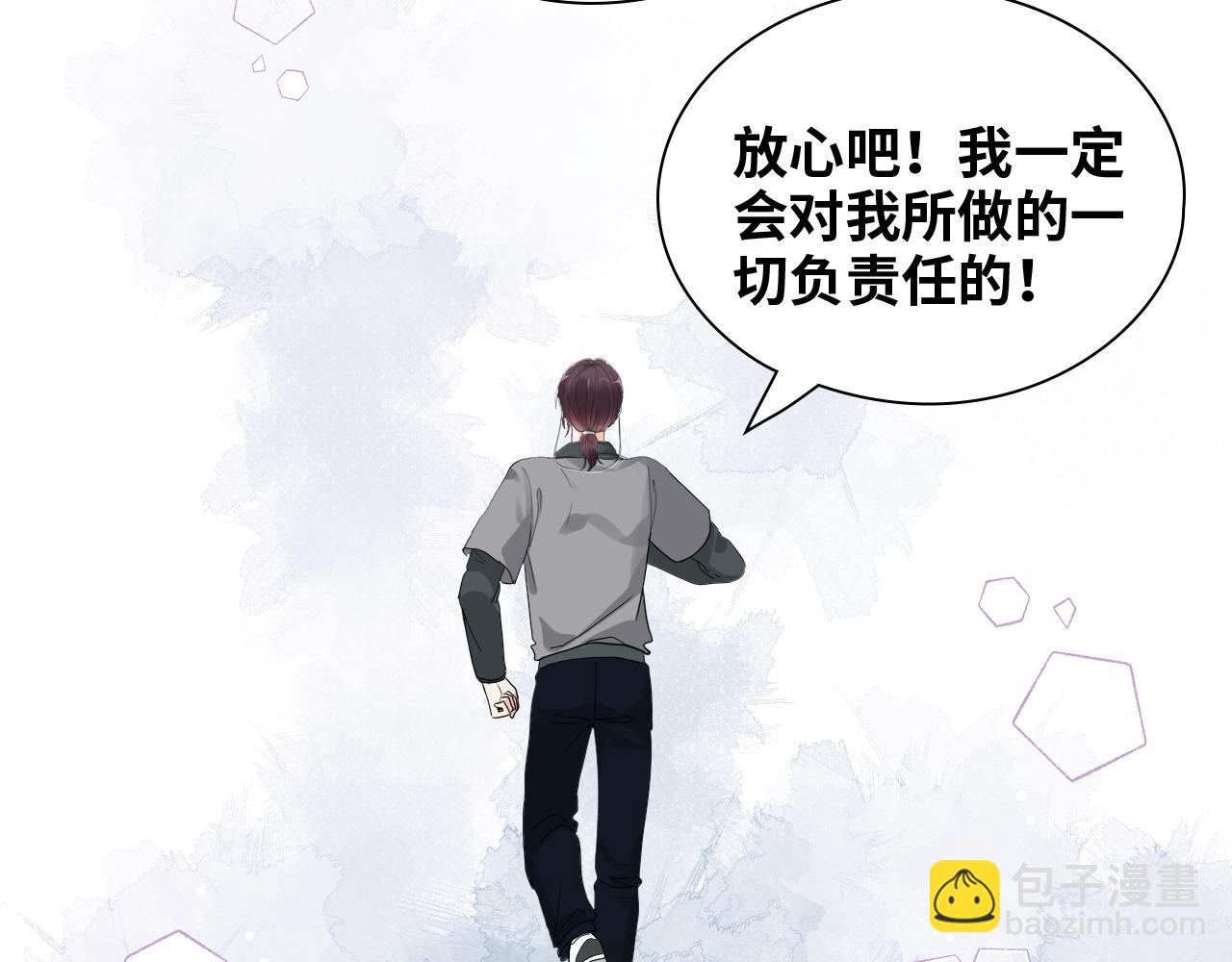 第439话 突发！孩子高烧！73