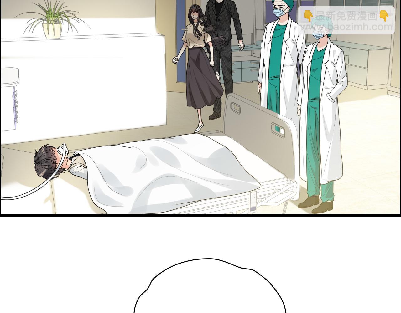 第439话 突发！孩子高烧！79
